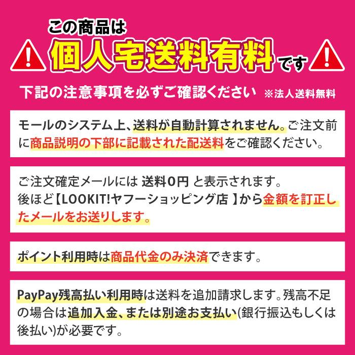 soldoutダイニングチェア 木製 椅子 肘掛 肘付き ファブリック レザー PVC お洒落 介護 病院 北欧 おしゃれ ダイニング デザイン Kamiina KAM-3 | LOOKIT | 16