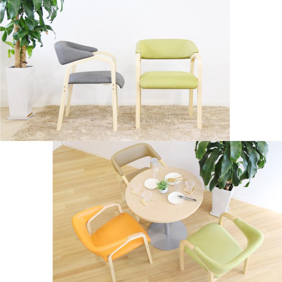 soldoutダイニングチェア 木製 椅子 肘掛 肘付き ファブリック レザー PVC お洒落 介護 病院 北欧 おしゃれ ダイニング デザイン Kamiina KAM-3 | LOOKIT | 02