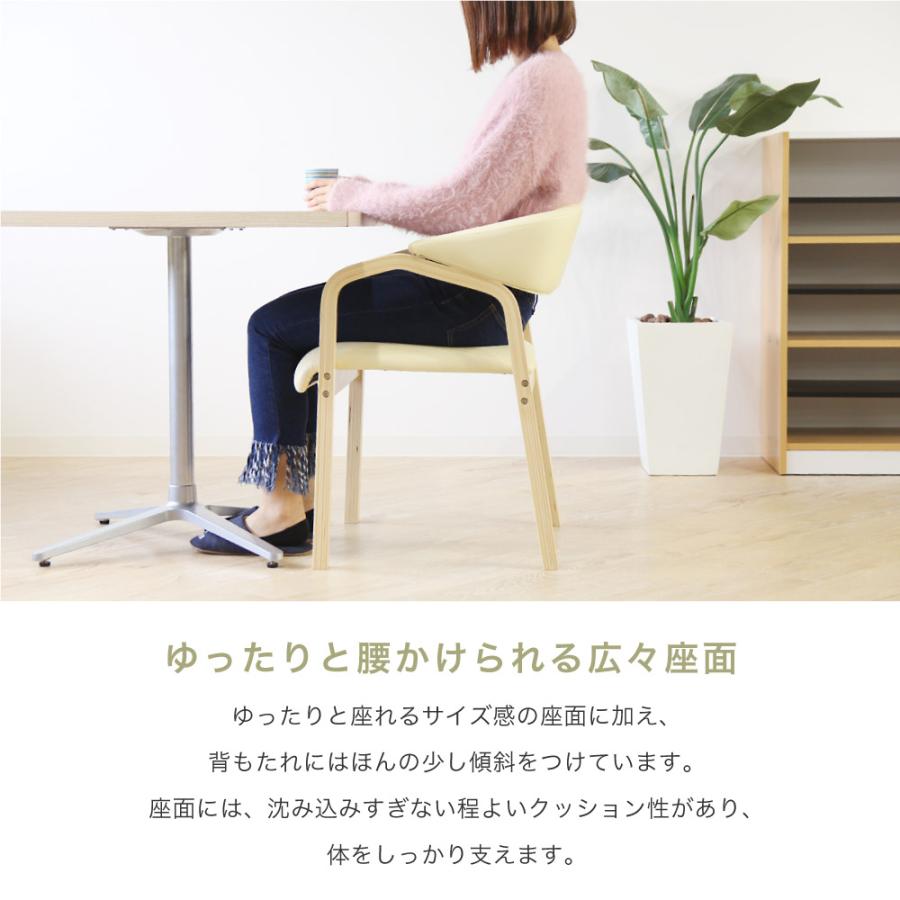 soldoutダイニングチェア 木製 椅子 肘掛 肘付き ファブリック レザー PVC お洒落 介護 病院 北欧 おしゃれ ダイニング デザイン Kamiina KAM-3 | LOOKIT | 04