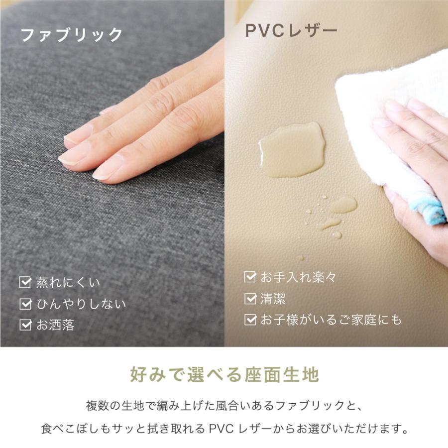 soldoutダイニングチェア 木製 椅子 肘掛 肘付き ファブリック レザー PVC お洒落 介護 病院 北欧 おしゃれ ダイニング デザイン Kamiina KAM-3 | LOOKIT | 05