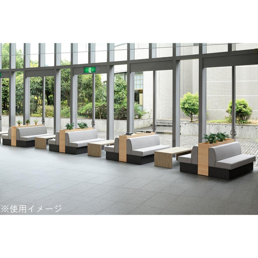 弘益 法人限定 ソファ 幅1500×奥行600×高さ730mm ベンチ 長椅子 ロビー