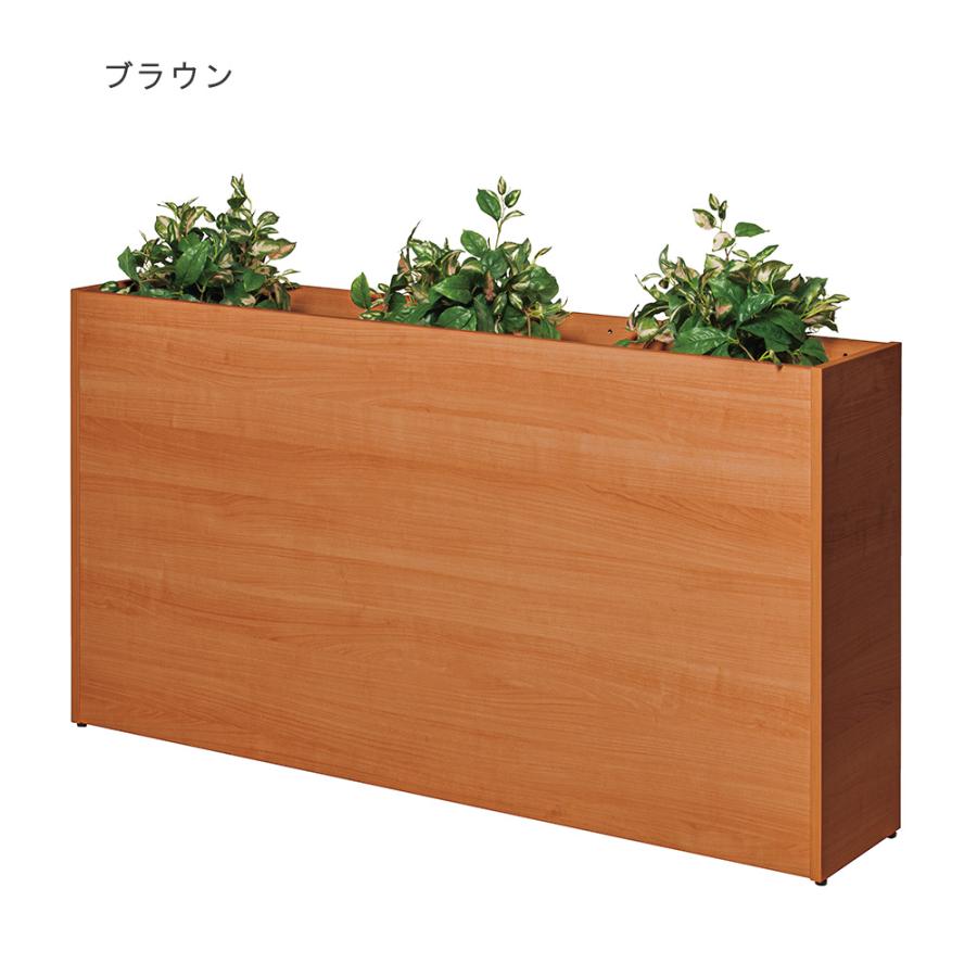 弘益 プランターボックス 幅1500×奥行300×高さ800mm オフィスグリーン