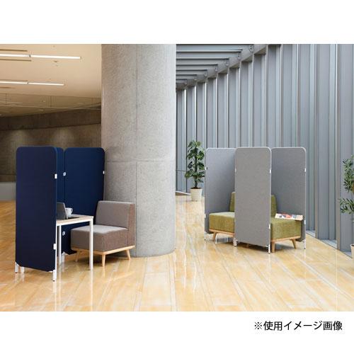 法人限定  パーテーション 幅700×奥行20×高さ1500mm 抗菌 抗カビ 抗ウイルス 連結可能 アジャスター付き グレー ネイビー パネル スクリーン 国産 ASO-SP1の画像
