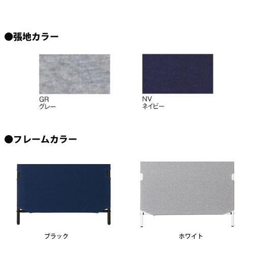 法人限定  パーテーション 幅700×奥行20×高さ1500mm 抗菌 抗カビ 抗ウイルス 連結可能 アジャスター付き グレー ネイビー パネル スクリーン 国産 ASO-SP1の画像