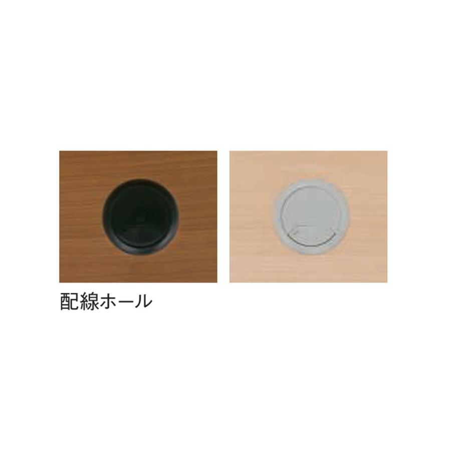 法人限定  ワークテーブル 幅2400×奥行1100×高さ720mm 抗ウイルス加工 抗菌加工 角型天板テーブル 長方形テーブル 会議テーブル オフィス 日本製 ASO-W2411の画像