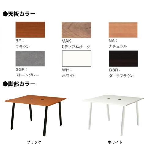法人限定  ワークテーブル 幅1800×奥行1100×高さ1000mm 棚付き 配線ホール付 抗ウイルス加工 抗菌 ハイテーブル 角型テーブル オフィス 日本製 ASO-WH1811の画像