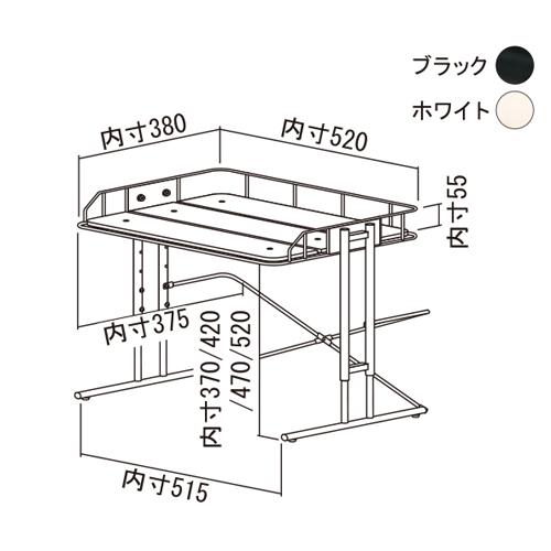 レンジラック 幅560×奥行390×高さ440〜590mm ホワイト ブラック 台所用収納ラック レンジ上ラック 収納棚 スチールラック 台所 収納棚 ビーワイケージ BCKR560の画像