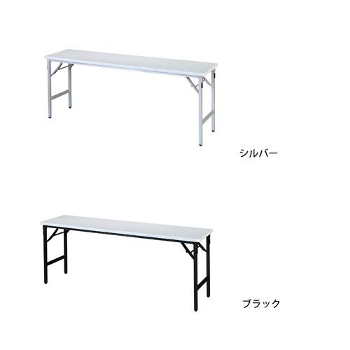 法人送料無料  会議用テーブル バネ脚 幅1800×奥行450×高さ700mm スタッキングテーブル 折り畳みテーブル ワークテーブル 作業テーブル 日本製 CBT-1845Bの画像