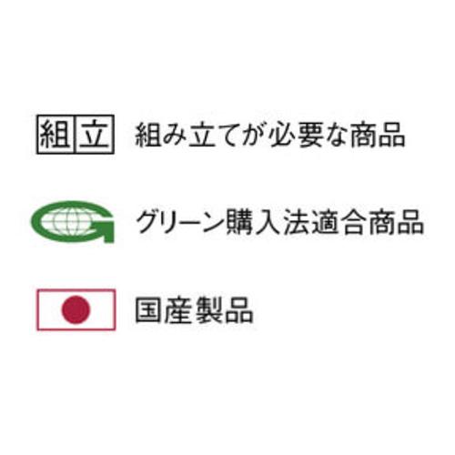 法人限定  司会者台 カウンター 学校 講堂 講演 セミナー 演台 CMC-110｜lookit｜03