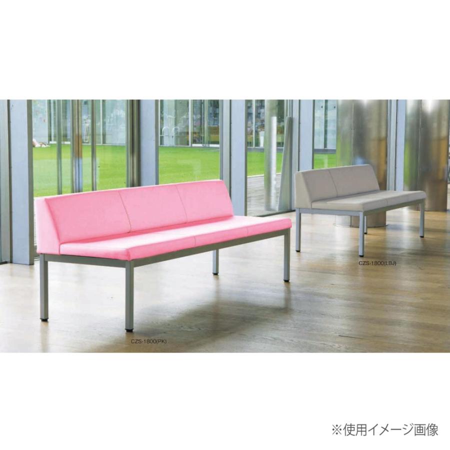 弘益 法人送料無料 ロビーチェア 背付 幅1200×奥行580×高さ640mm 座面 