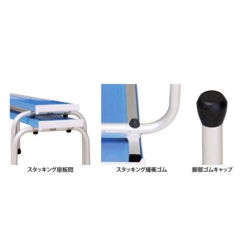 弘益 ベンチ 園児用 幅1205×奥行375×高さ330mm ブルー 樹脂成型品