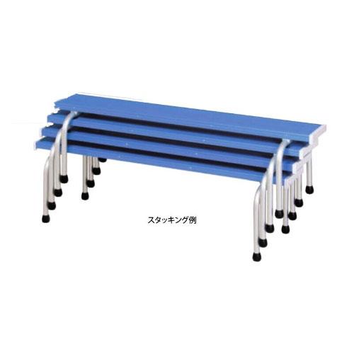 子供用のベンチ 楽天市場】ブロック社 ベンチ乳児用3人掛け＜座高20＞〜幼稚園・保育園