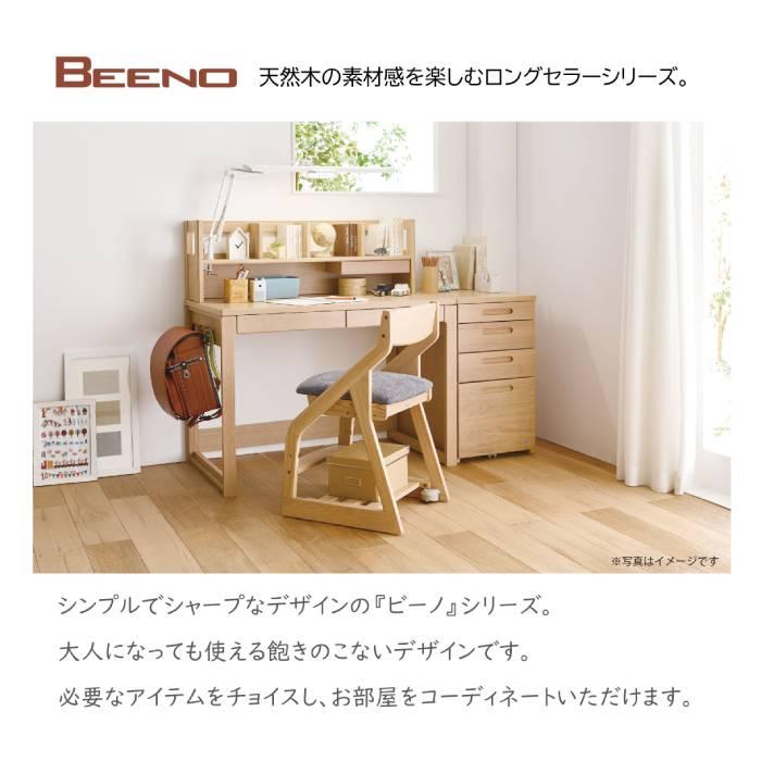 コイズミファニテック 学習机 幅900×奥行600×高さ730mm 木製 学習