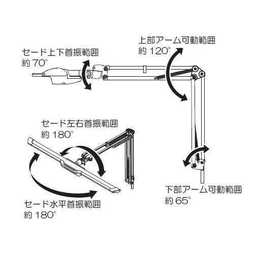 卓上スタンド LED クランプ式 幅703×長さ615mm デスクライト テーブルライト 卓上ライト 卓上照明 おしゃれ ホワイト デスク ライト 在宅勤務 勉強 書斎 ECL-35｜lookit｜18