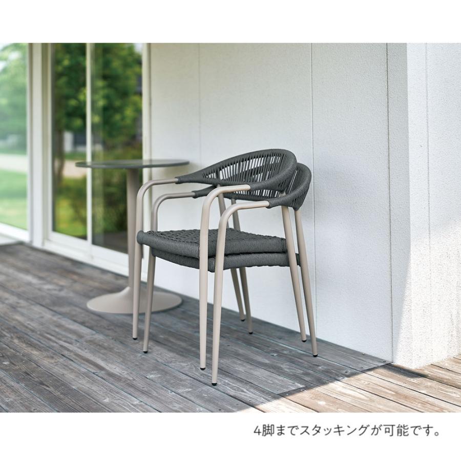 新品 ガーデンチェア ベージュ 4脚セット 屋内 屋外兼用 スタッキング可能 フェリー ガーデンチェア 4脚セット 肘付 幅560×奥行600×高さ760mm 座