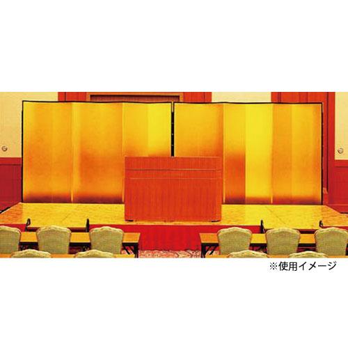 弘益 法人限定 屏風 幅3000×高さ1818mm ゴールド シルバー 金屏風 銀