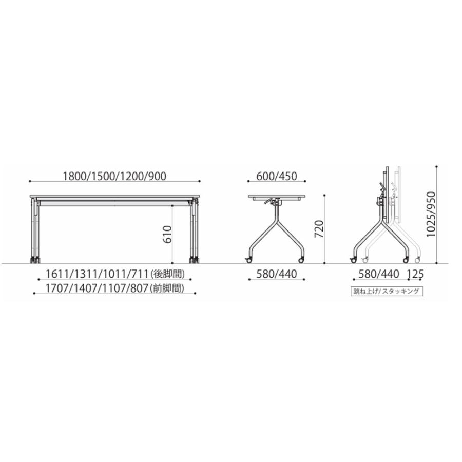 法人送料無料  抗ウイルスフォールディングテーブル 幅1200×奥行600×高さ720mm 平行スタッキング 会議テーブル 作業テーブル オフィス 日本製 FTS-1260Bの画像