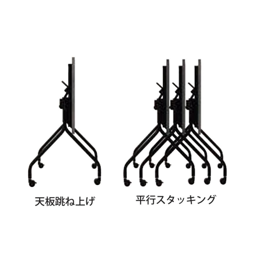 法人送料無料  抗ウイルスフォールディングテーブル 幅1200×奥行600×高さ720mm 平行スタッキング 会議テーブル 作業テーブル オフィス 日本製 FTS-1260Bの画像