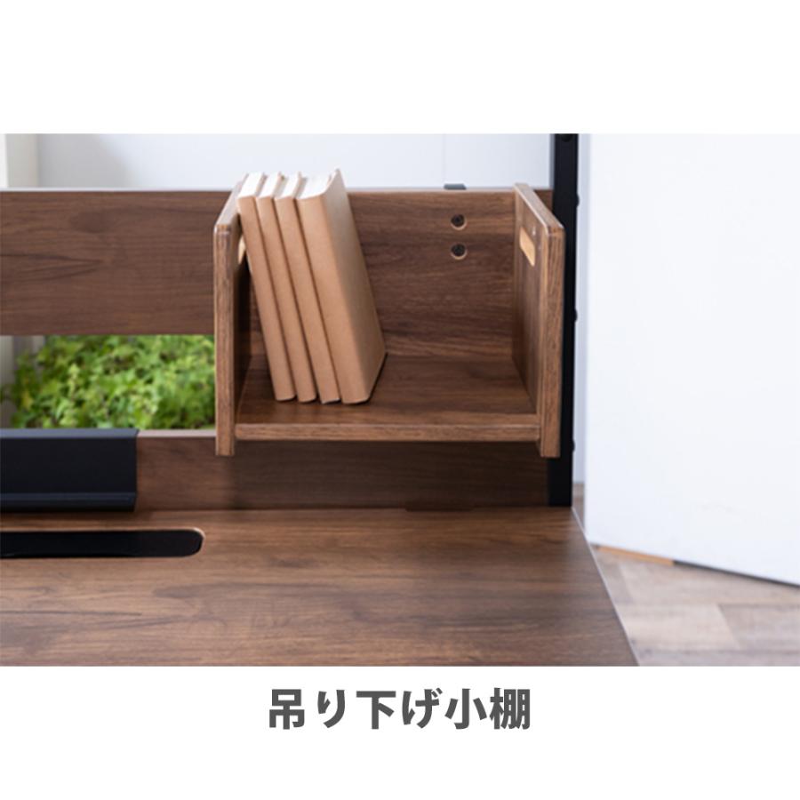 くろがね工作所 学習机 木製 勉強机 ワークデスク 学習デスク 作業机