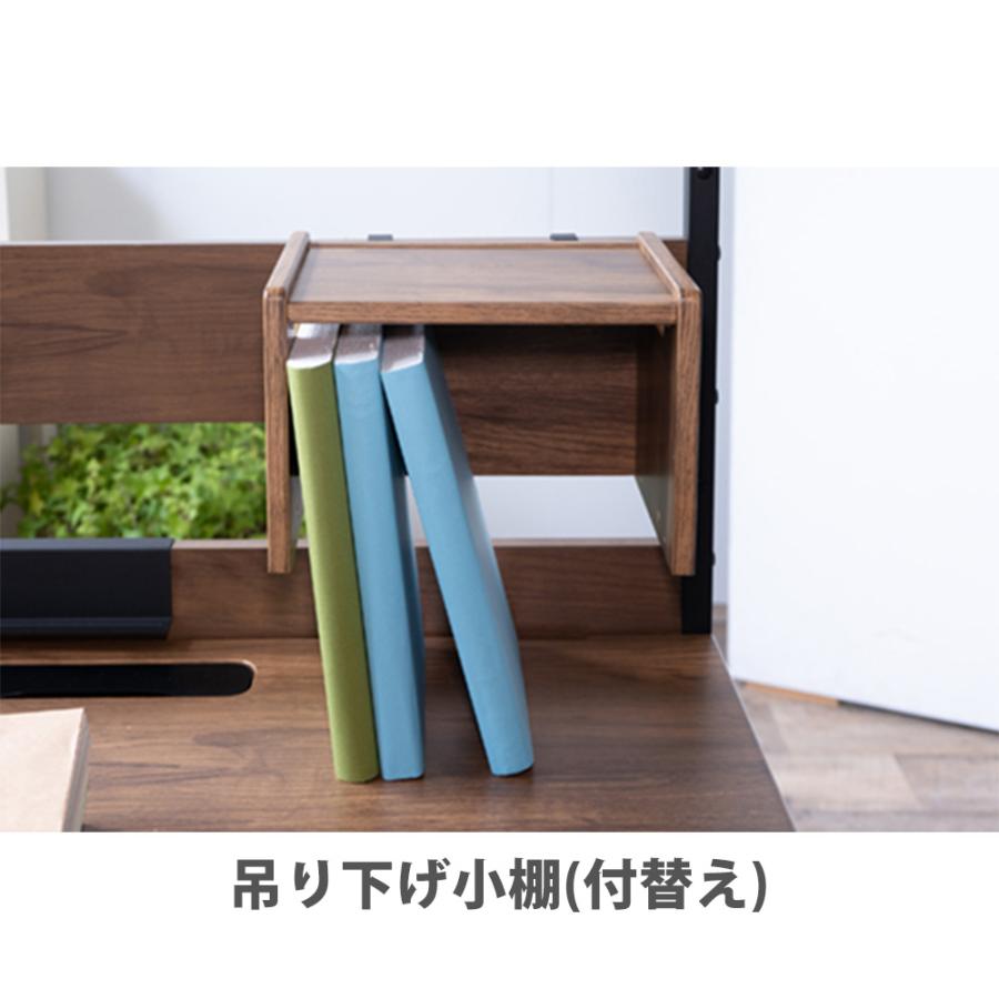 くろがね工作所 学習机 木製 勉強机 ワークデスク 学習デスク 作業机