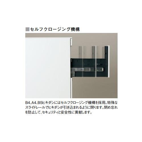  配送エリア限定  脇机 Hタイプ 内筒交換錠タイプ 幅400×奥行700×高さ720mm ラッチ機構付 収納ワゴン FUデスク キャビネット 【ワン】 JD-E047E-H