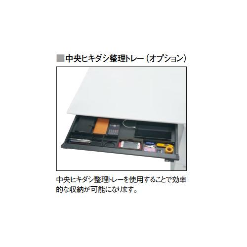法人限定 配送エリア限定 オフィスデスク 幅1400×奥行800×高さ720mm 平机 中央引出し付 作業デスク 事務デスク オフィス 事務所 FUデスク JD-E148F_5