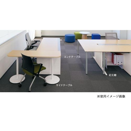くろがね工作所 法人限定 配送エリア限定 サイドテーブル 幅1400×奥行
