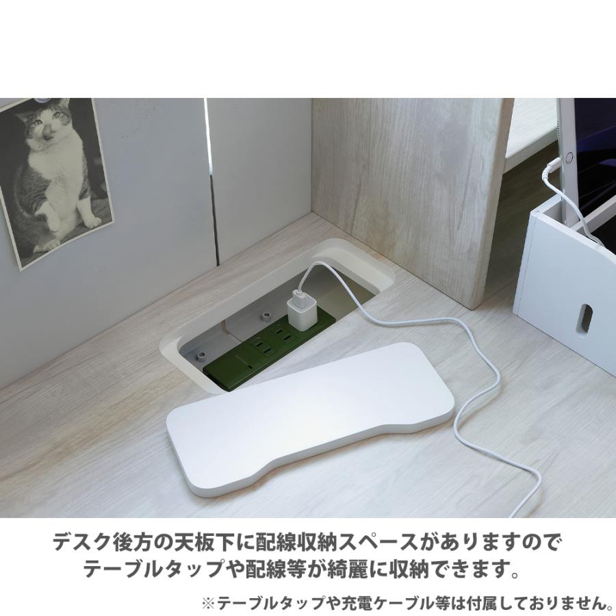 くろがね工作所 学習机 木製 勉強机 ワークデスク 学習デスク 作業机 