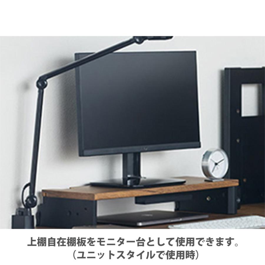 くろがね工作所 学習机 木製 勉強机 ワークデスク 学習デスク 作業机
