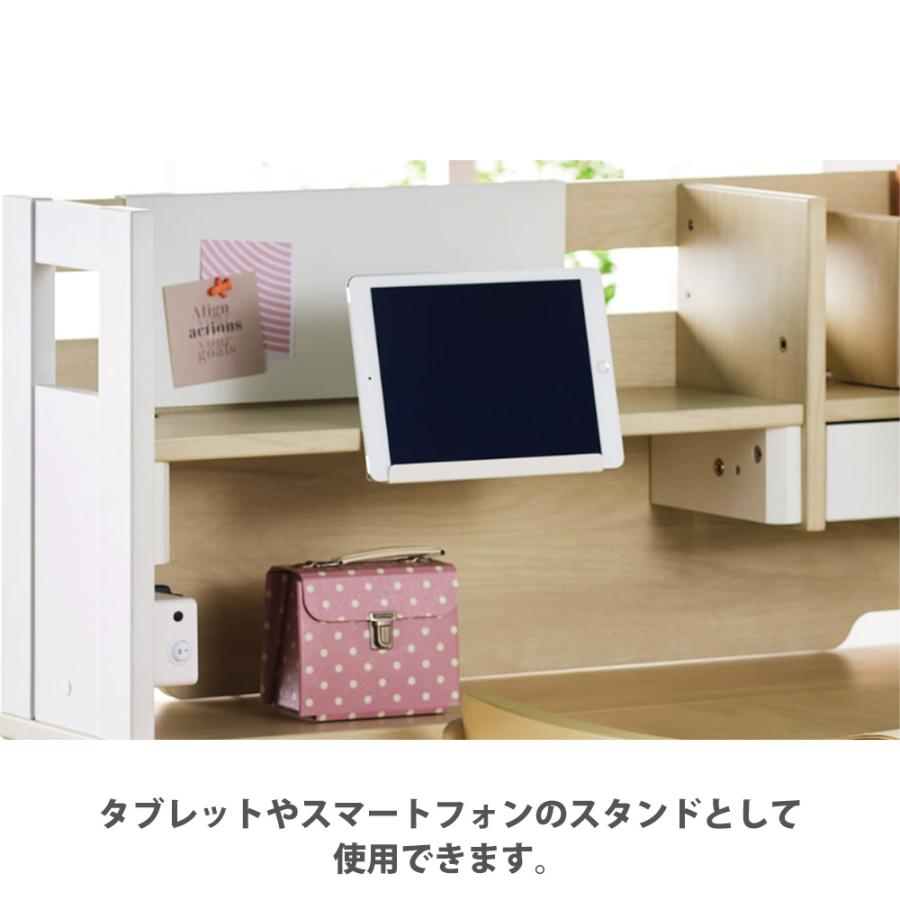 【送料込】学習机　勉強机　デスク　ワークデスク くろがね工作所 学習机 木製 勉強机 ワークデスク 学習デスク 作業机