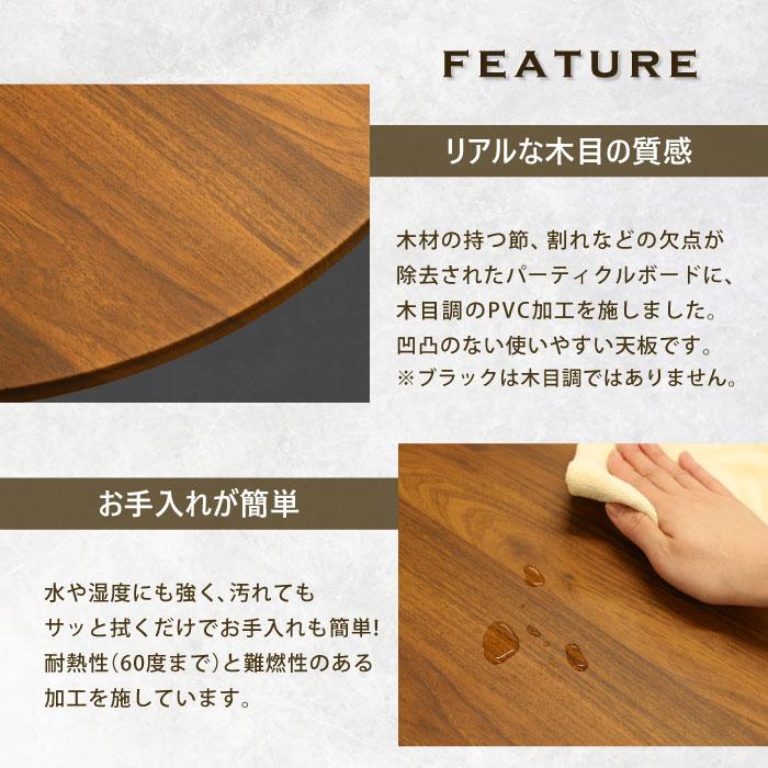 LOOKIT 倉庫受取限定 ハイテーブル 丸 木目 アイアン バー LOOKIT 倉庫受取限定 ハイテーブル 丸 木目 アイアン バー