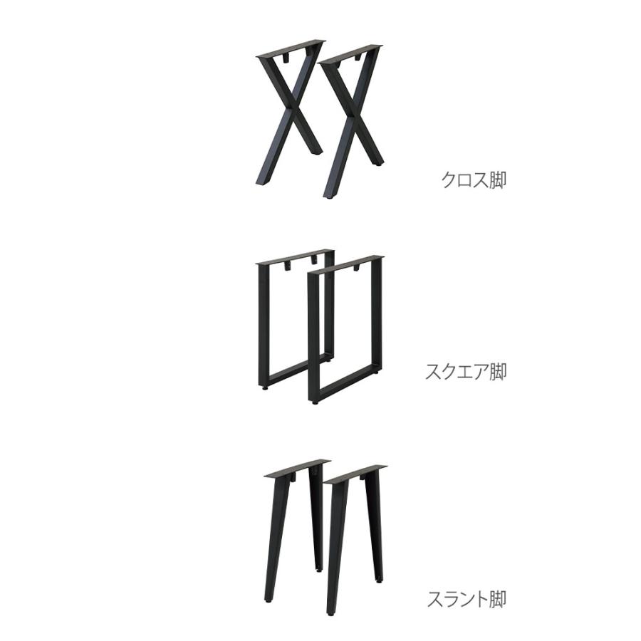 法人限定  IWTセミオーダーワークテーブル 幅1500×奥行900mm 角型天板テーブル 長方形テーブル 会議テーブル 木製テーブル 固定脚 オフィス 国産 IWT-1590の画像