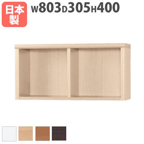 丈夫な木製本棚 215x75x30cm 関西　ピックアップなら1000円 丈夫な木製本棚 215x75x30cm 関西 ピックアップなら 本棚・本収納