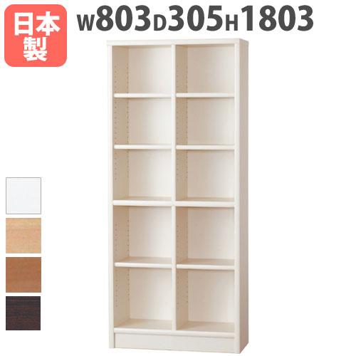 かわいい 収納棚 木製ラック オープンラック ブックシェルフ 転倒防止金具付き 可動棚板 幅803 奥行305 高さ1803mm ハイタイプ 本棚 国産 80accord H アコード 完成品 本棚 書棚 カラー チェリーナチュラル Www Gatorheatandair Com