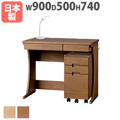 学習机 ワゴン付き 幅900×奥行500×高さ740mm チェリーナチュラル