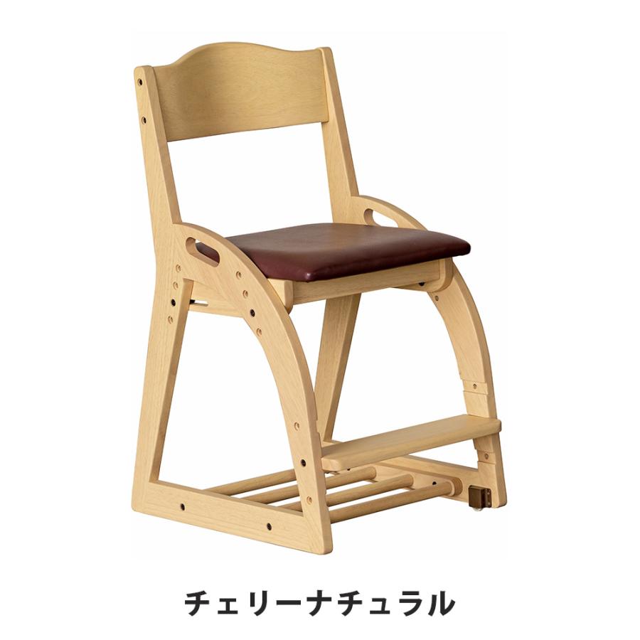 木製チェア PVC座 学習椅子 子供椅子 イス チェア 椅子 いす ダイニングチェア デスクチェア パソコンチェア 児童 こども 子供 勉強 作業 木目 北欧 COMET-PVCの画像