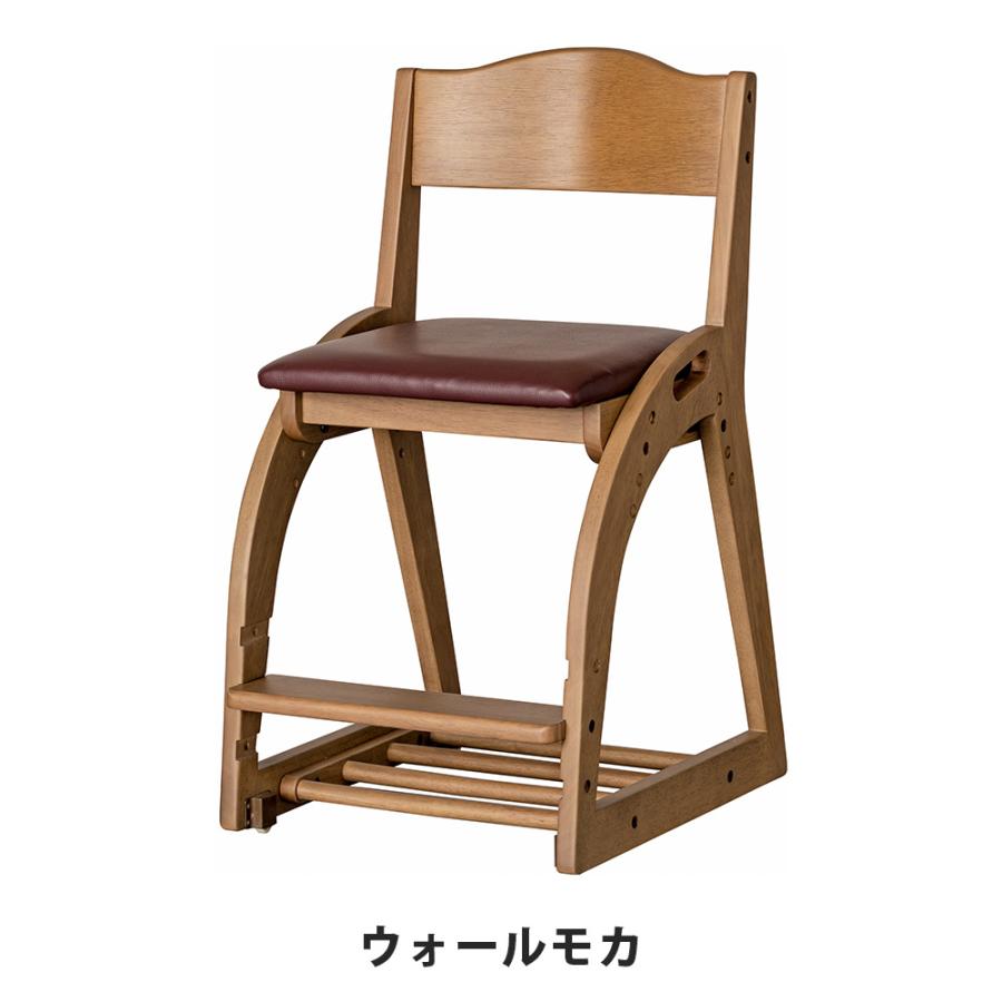 木製チェア PVC座 学習椅子 子供椅子 イス チェア 椅子 いす ダイニングチェア デスクチェア パソコンチェア 児童 こども 子供 勉強 作業 木目 北欧 COMET-PVCの画像