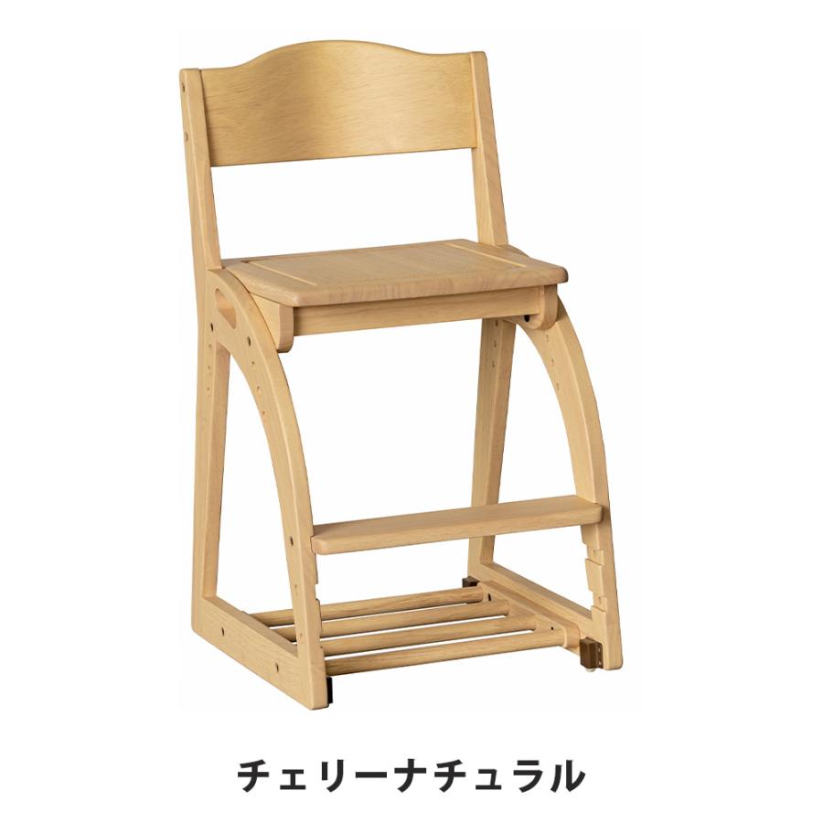 木製チェア 板座 学習椅子 子供椅子 イス チェア 椅子 いす ダイニングチェア デスクチェア パソコンチェア 児童 こども 子供 就学 勉強 作業 木目 北欧 COMETの画像