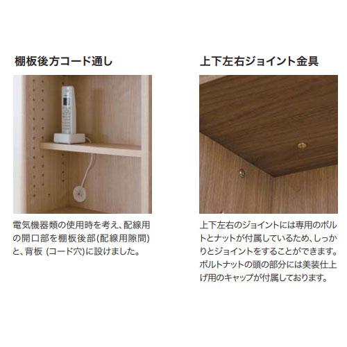 ブランド登録なし - 無償性仕合わせ 見せびらかす棚板 幅895×奥ふかさ300×高さ1102粍 書物棚 ブックシェルフ 見せびらかす棚 オープンシェルフ 取り合わせゲーム盤 国産 NEP-90B
