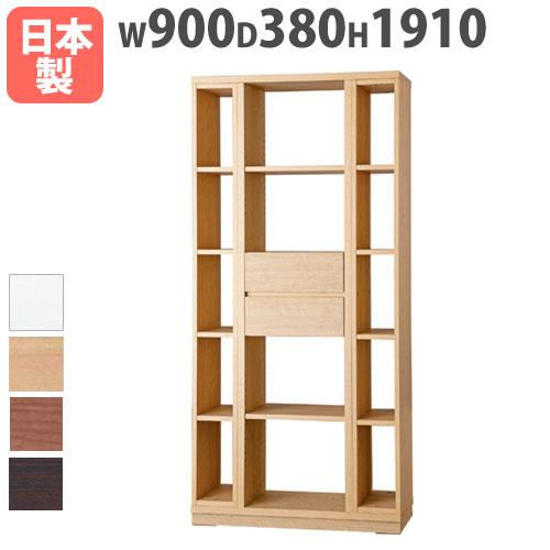 オープンシェルフ ハイタイプ 幅900×奥行380×高さ1910mm 木製ラック