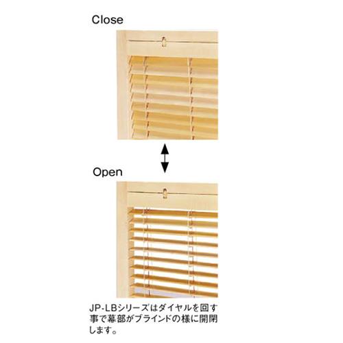 弘益 法人送料無料 パーテーション 和風 木製 二つ折り キャスター付き