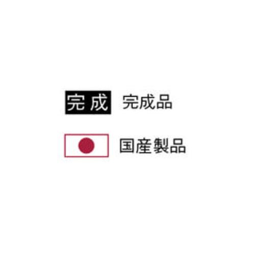 法人限定  スクリーン衝立 キャスター脚 二つ折り パーテーション パーティション 仕切り 個別 個室 診察 プライバシー シンプル カラフル 日本製 AS-56-2Kの画像