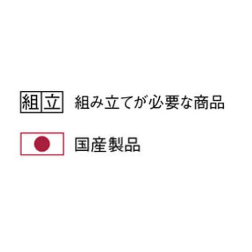 法人限定  三つ折スクリーン衝立 W600×H1780mm×3枚 折りたたみ 自立パーティション パーテーション 間仕切り 病院 接骨院等での利用に最適！ AM-623-CL｜lookit｜04