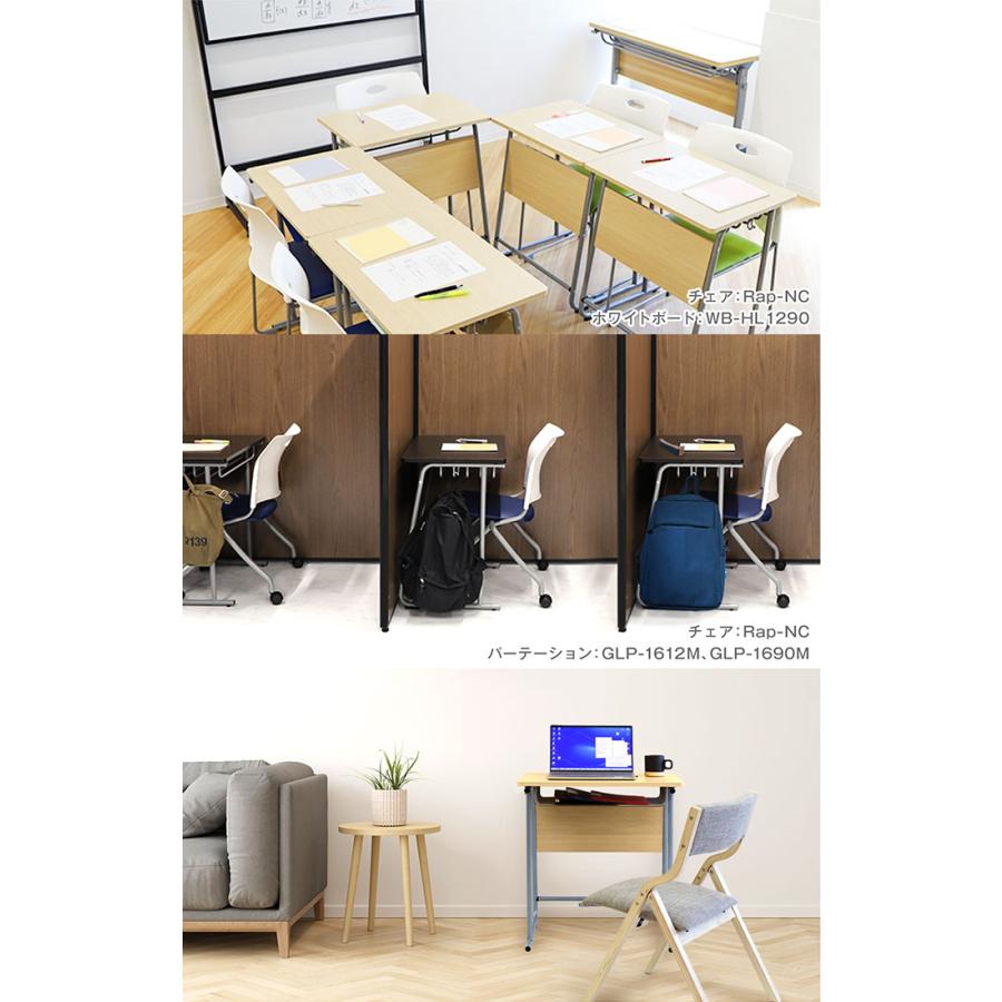 LOOKIT（ルキット） 学習机 勉強机 新JIS規格 5号サイズ 塾 学校机