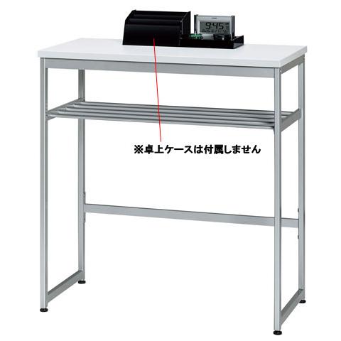 昭和レトロ アイアン デコラテーブル サイドグリーン幅60奥行き90高さ 