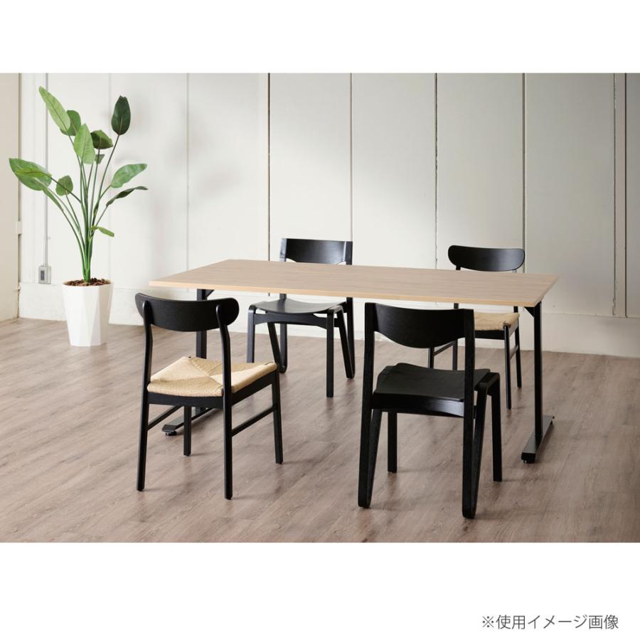 弘益 法人送料無料 木製チェア N型スタッキングタイプ 2脚セット 幅490