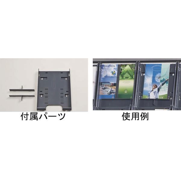 法人限定  パンフレットスタンド 2列5段 アジャスター脚 ディスプレイスタンド カタログスタンド サンプルブック オフィス 店舗 旅行代理店 日本製 KP-C205の画像