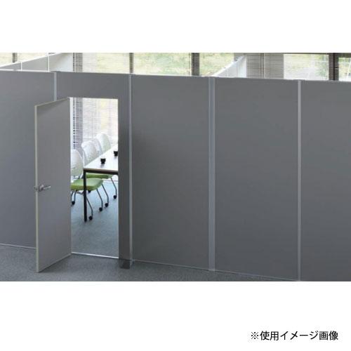 法人限定 システムパーテーション 幅900×高さ1800mm 抗ウイルス マグネット式 パネル 衝立 ブース 間仕切り 会議室 施設 ワークスペース 日本製 KPZ-1809V_1