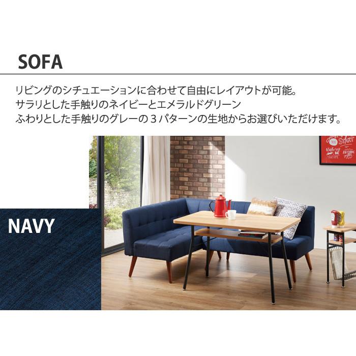 soldoutソファ 2人掛け 肘なしソファ 木製脚 ポリエステル ラブソファ 