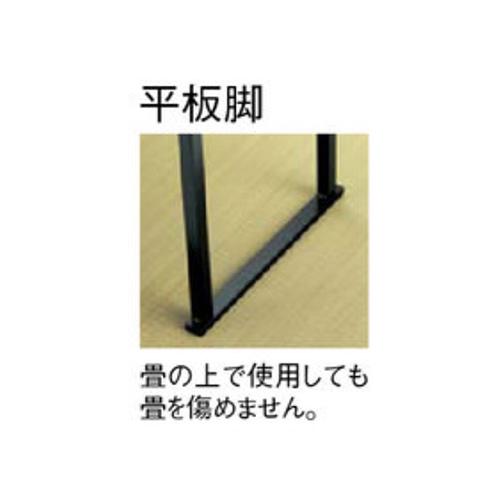 法人限定  会議用テーブル 折りたたみ 幅1800×奥行600mm 共張り ミーティングテーブル ワークテーブル 作業机 オフィス 日本製 完成品 シンプル KTZ-L1860Hの画像